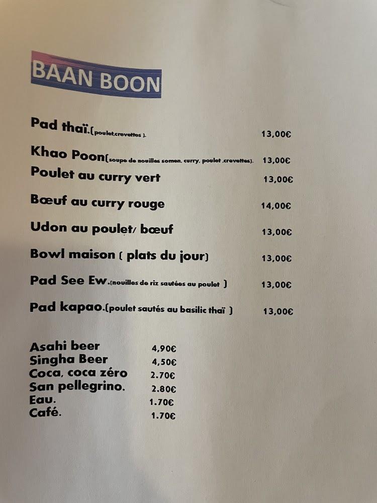 Baan Boon - Menu Image 4